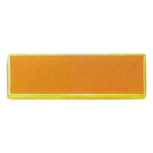 Custom Commendation Bar - PMC-403