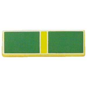 Custom Commendation Bar - PMC-408