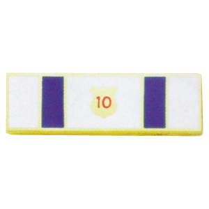 Custom Commendation Bar - PMC-410