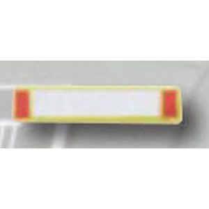 Custom Commendation Bar - PMC-50
