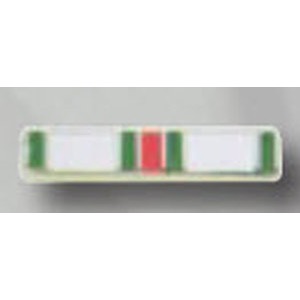 Custom Commendation Bar - PMC-51