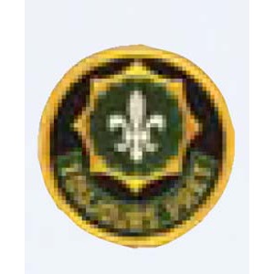 2nd Arm Cavalry
