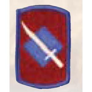 39th Infantry Bde