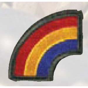 42nd Infantry Div