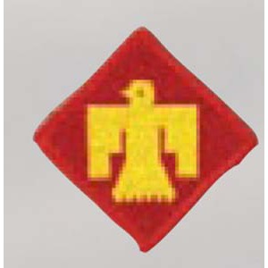 45th Infantry Bde