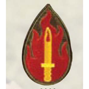 63rd Infantry Div
