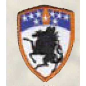 63rd Aviation Bde