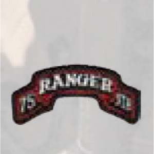 75th Ranger, STB