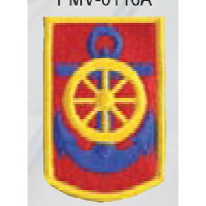 125th Trans Cmd