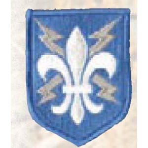 205th Mil Int Bde