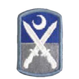 218th Infantry Bde
