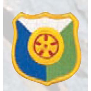 319th Trans Bde