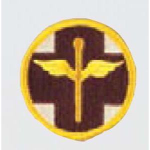 818th Hospital Center