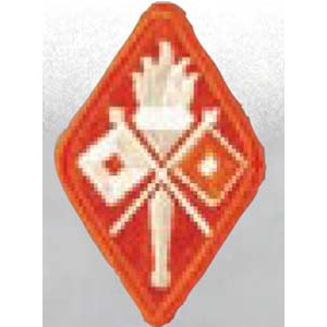 Signal Trn School