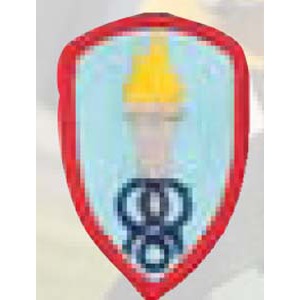 Soldier Support Ctr