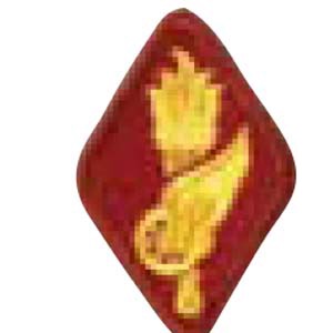Trans Trn School